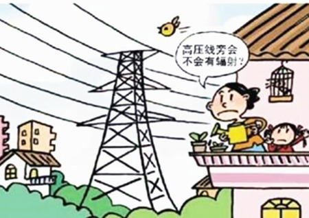 住宅周围不宜出现哪些建筑